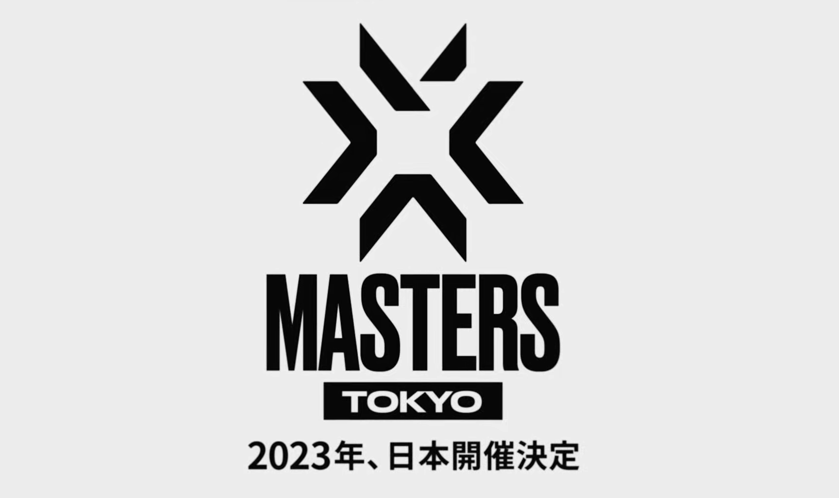 Riot Games revelou que Valorant Masters 2023 será realizado em Tokyo