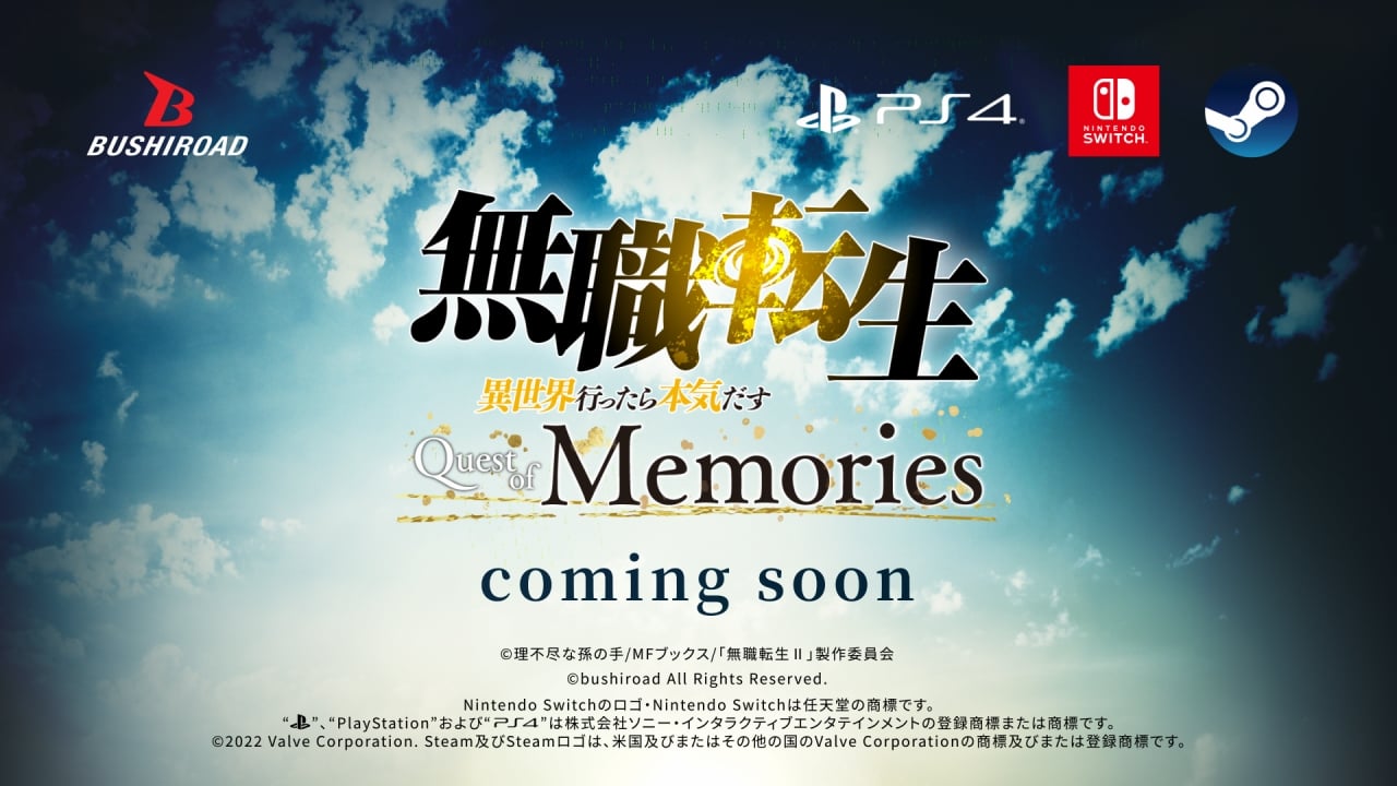 Mushoku Tensei: Jobless Reincarnation – Quest of Memories foi anunciado para PS4, Switch e PC